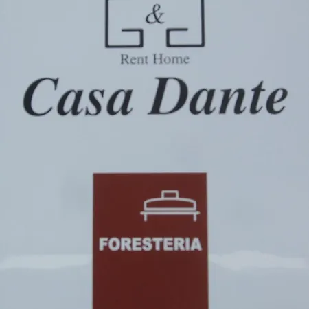 Foresteria Casa Dante ホステル